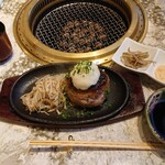 Tenkaichino Yakiniku Shoutaian - ■飲めるハンバーグ御膳(和風おろしポン酢)ラージ 1780円(内税)■