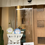 食べカフェ Pu-a-Pu - 