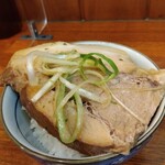 俺の中華たなか家 - 「アレンジチャーシュー丼」❗