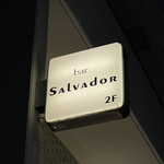 Bar SALVAdOR - 