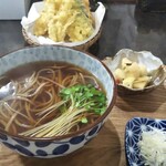 Sobazukino Mise Gan - 