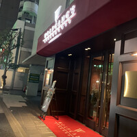 ウルフギャング・ステーキハウス 六本木 - 