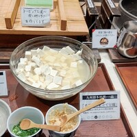 小野の離れ 博多本店 - 