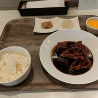 CINA New Modern Chinese - 