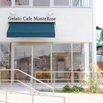 Gelato Cafe Monte Rose - 