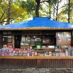 上川口屋 - 日本最古の駄菓子屋は風格ばつぐん
