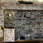 ぽんぽこたぬきのかくれ家 - 