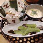 SHIN-OSAKA KIRAKU 楽 - 