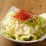 Gunma prefecture No. 1 domestically produced cabbage with salt sauce