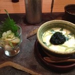 和食 おの寺 - チーズと生海苔の茶碗蒸し