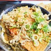 セルフうどん やま 徳島駅前店