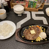 STEAK HOUSE BEEF STARS - ビーフステーキ［150g］（¥1,550）＋セット（¥250）