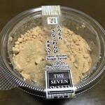 セブンイレブン - 料理写真: