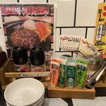 ステーキハウス ビーフ スターズ - 卓上