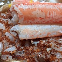 末冨 - 