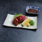 Yakiniku Koichan - 