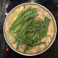 博多もつ鍋 やま中 博多店 - 