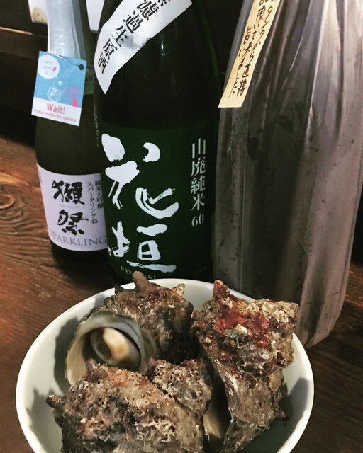 Miso Oden Wafu Sosaku Minato Ya photo 2