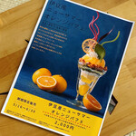 伊豆今井浜東急ホテル - 