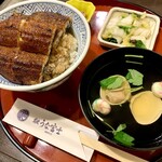 炭焼うな富士 - 