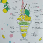 伊豆今井浜東急ホテル - 