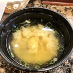 回転すし北海道 - 