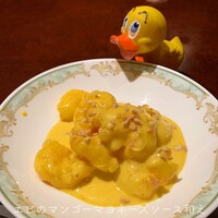 翠亨園 - ☻エビのマンゴーマヨネーズソース和え