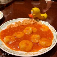 翠亨園 - ☻エビのチリソース