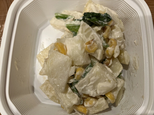 RF1 Kintetsu Abeno Ten