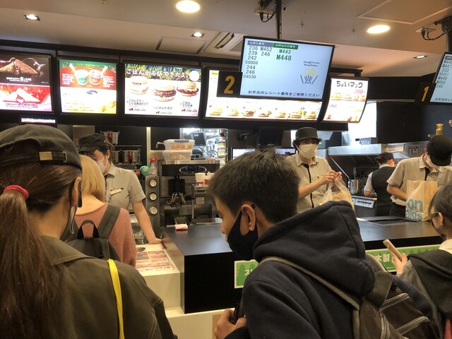 McDonald's Wasedaekimaeten photo 4