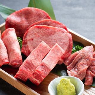 【日本一の牛タン食べ放題を目指して】