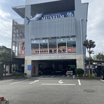 回転寿司 魚どんや - 