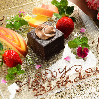 We offer plates, cakes, bouquets, etc. from 1,000 yen.