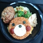 りんごのふたば - くまみつオムライス ハンバーグ ケチャップ