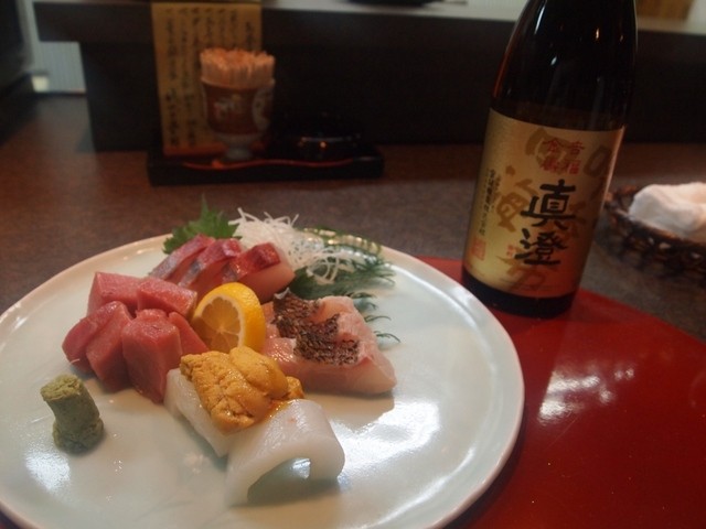 Hide Zushi Minami Ten photo 3