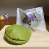 いせや本店 - 伊勢茶蒸しどら