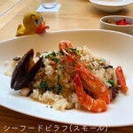 SOCO - ☻シーフードピラフ(スモール)