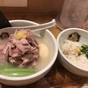 真鯛らーめん 麺魚 本店