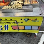 승기씨앗호떡 - 