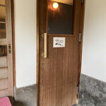 料亭旅館 竹千代 - 談話室