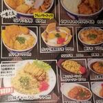 ニコーリフレ - 