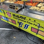 승기씨앗호떡 - 