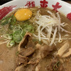 ラーメン 東大 イオンモール草津店