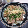 手打うどん くうかい