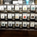 ぽんしゅ館 唎き酒番所 - 