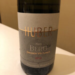 カンテサンス - 