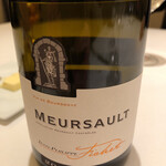 カンテサンス - 