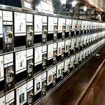 ぽんしゅ館 唎き酒番所 - 