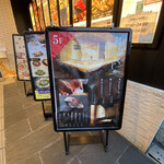 Yokohama Sushi Fukuju - 