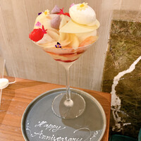 ERUTAN RESTAURANT BAR - 